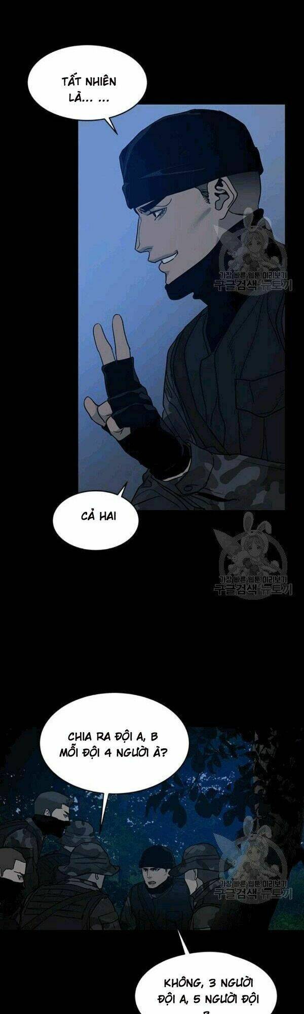 Đội Trưởng Lính Đánh Thuê: Chapter 59
