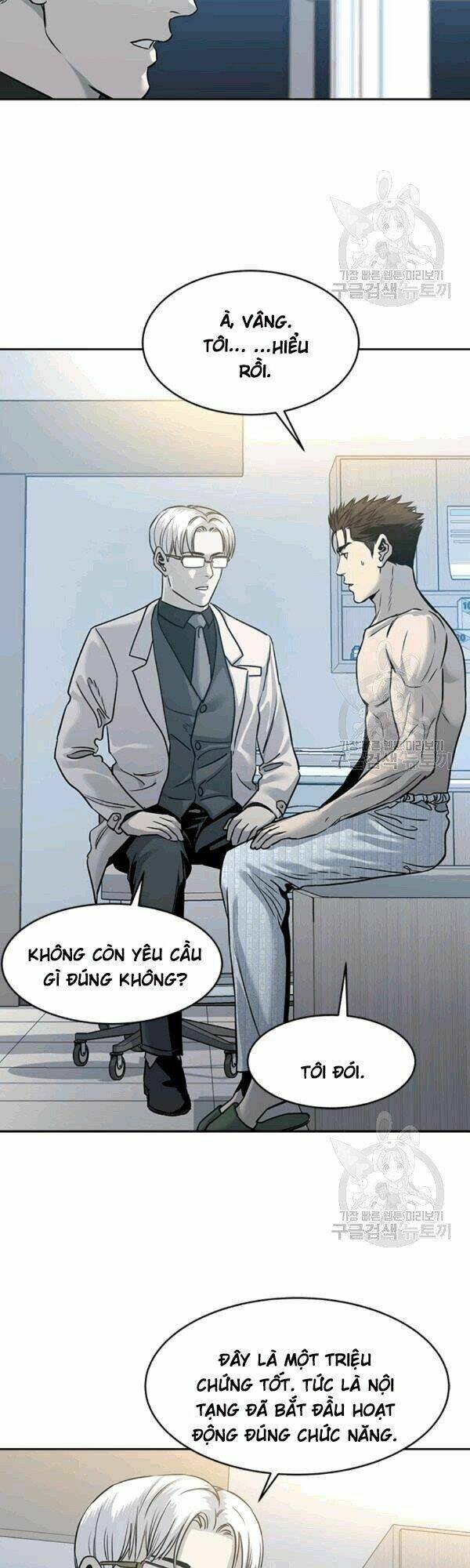 Đội Trưởng Lính Đánh Thuê: Chapter 60