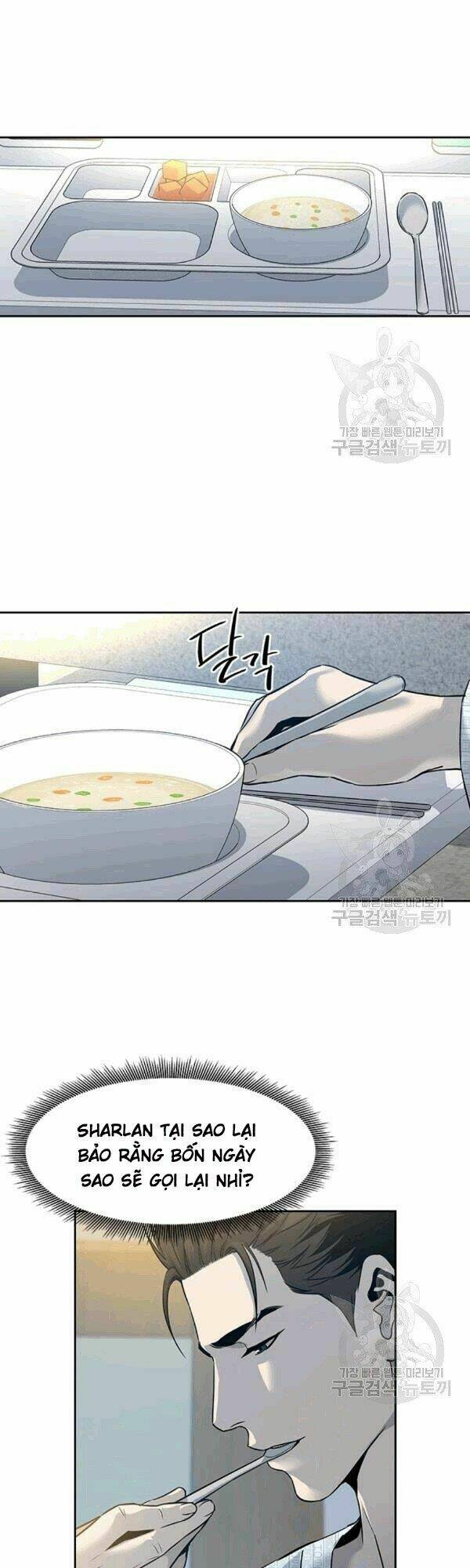 Đội Trưởng Lính Đánh Thuê: Chapter 60