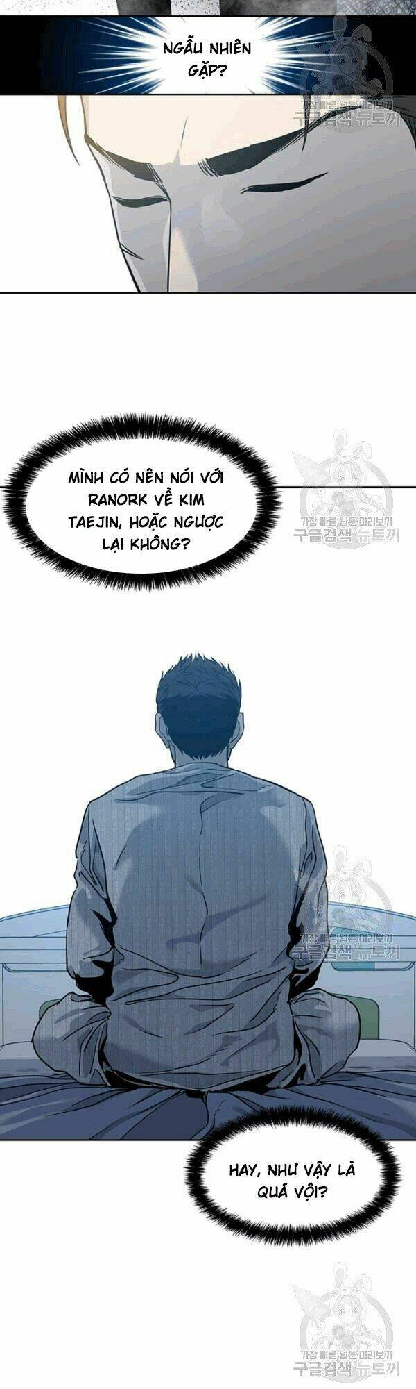 Đội Trưởng Lính Đánh Thuê: Chapter 60