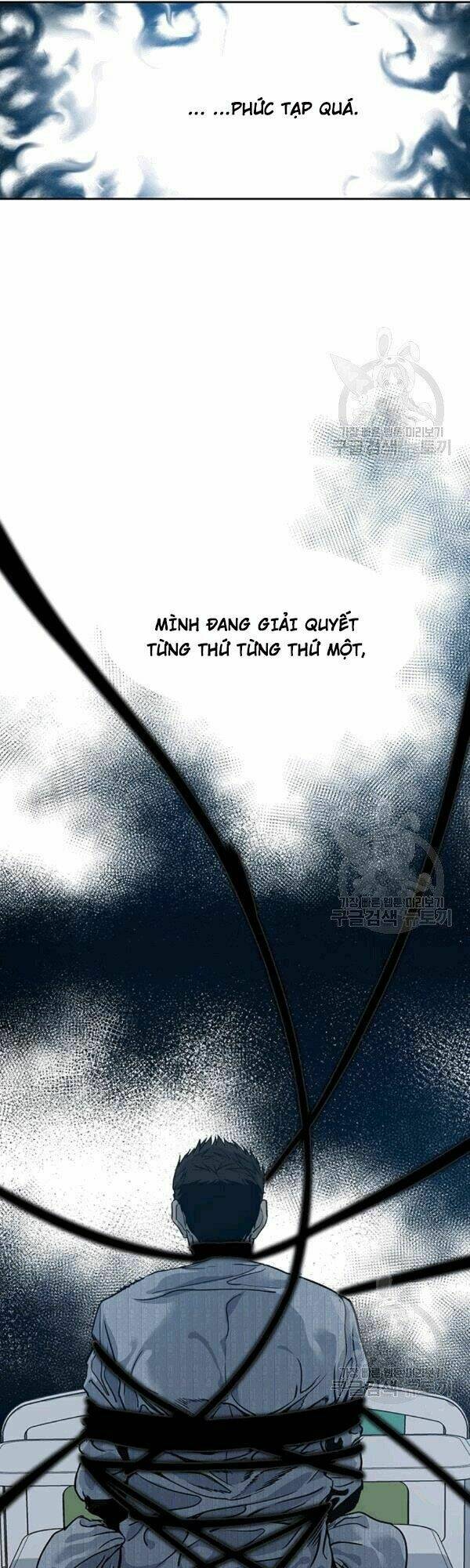 Đội Trưởng Lính Đánh Thuê: Chapter 60