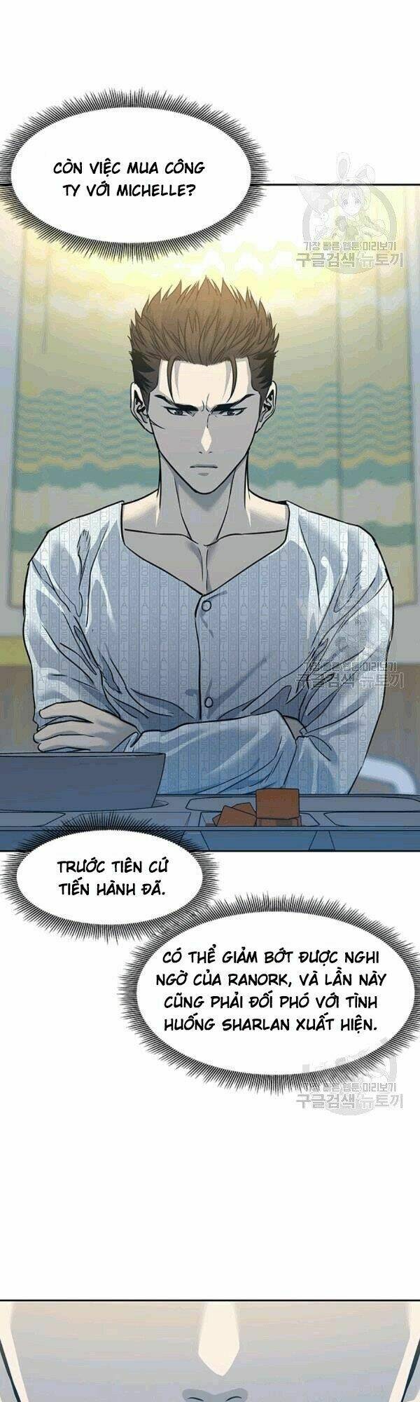 Đội Trưởng Lính Đánh Thuê: Chapter 60