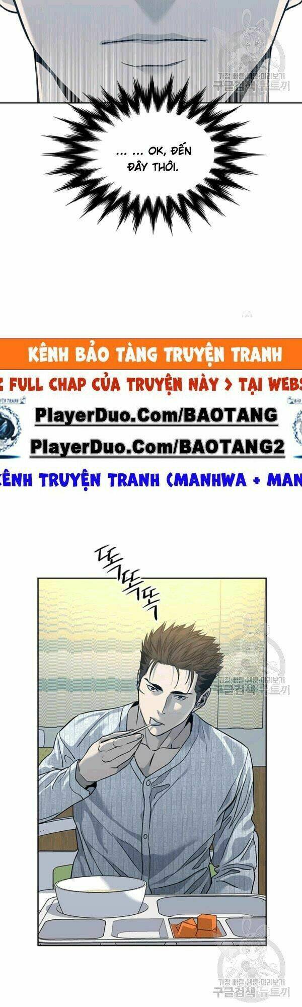 Đội Trưởng Lính Đánh Thuê: Chapter 60