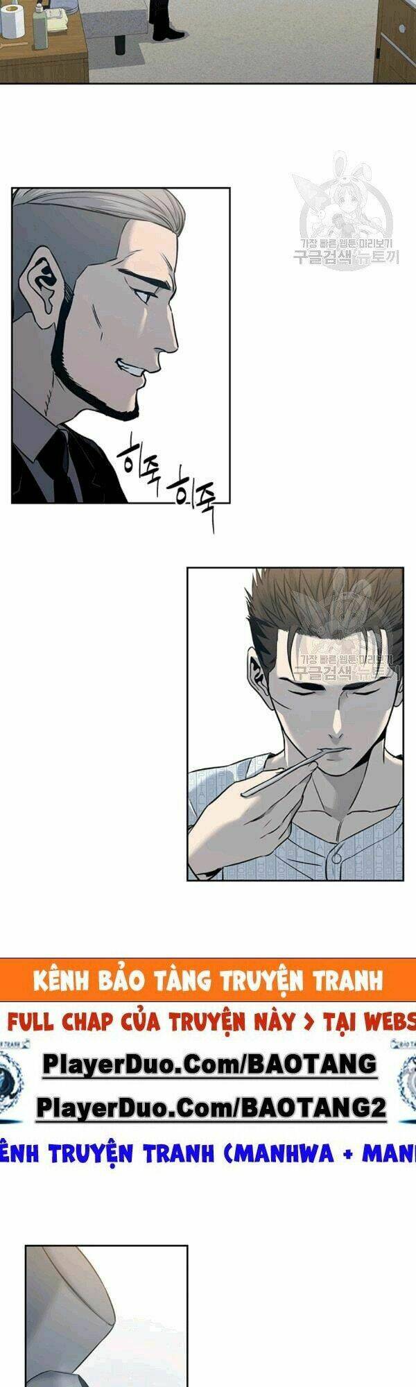 Đội Trưởng Lính Đánh Thuê: Chapter 60