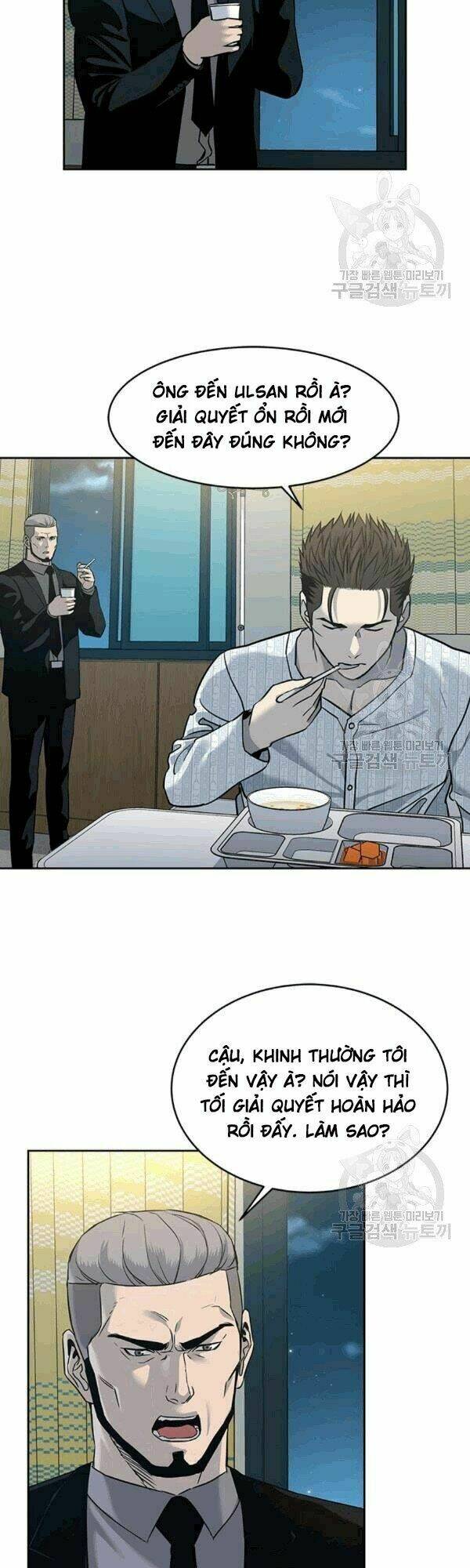 Đội Trưởng Lính Đánh Thuê: Chapter 60