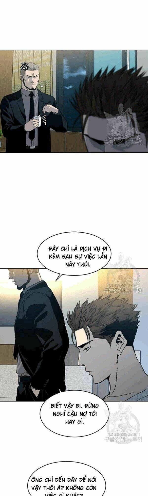 Đội Trưởng Lính Đánh Thuê: Chapter 60