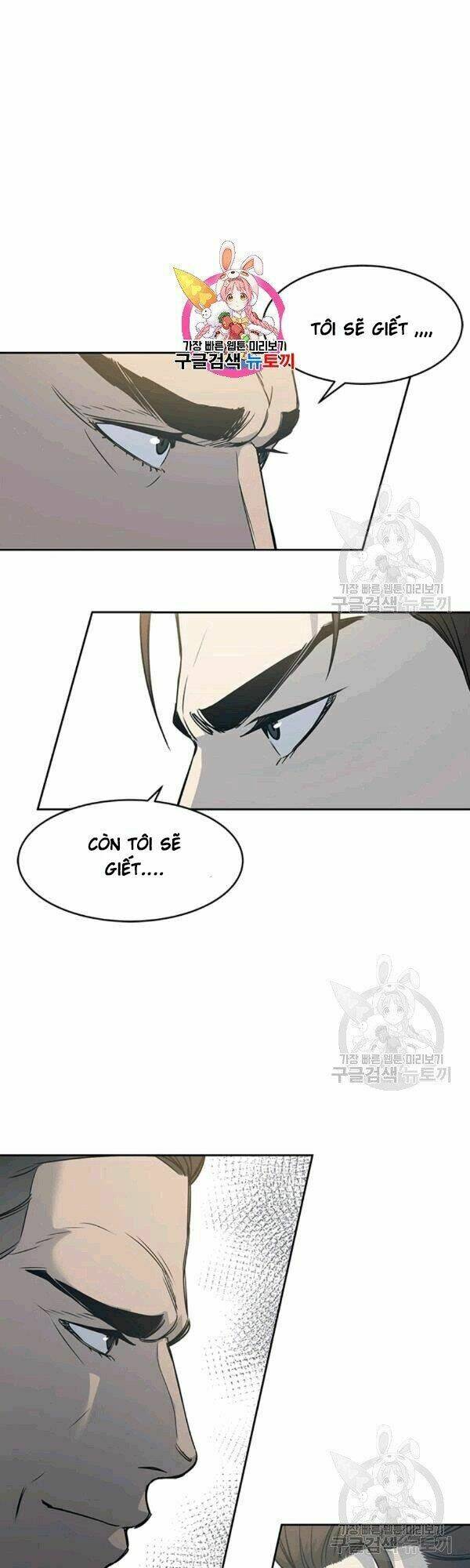 Đội Trưởng Lính Đánh Thuê: Chapter 60