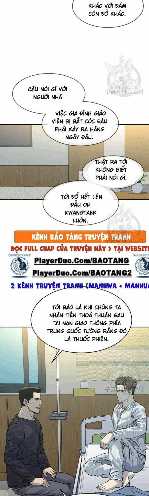 Đội Trưởng Lính Đánh Thuê: Chapter 60
