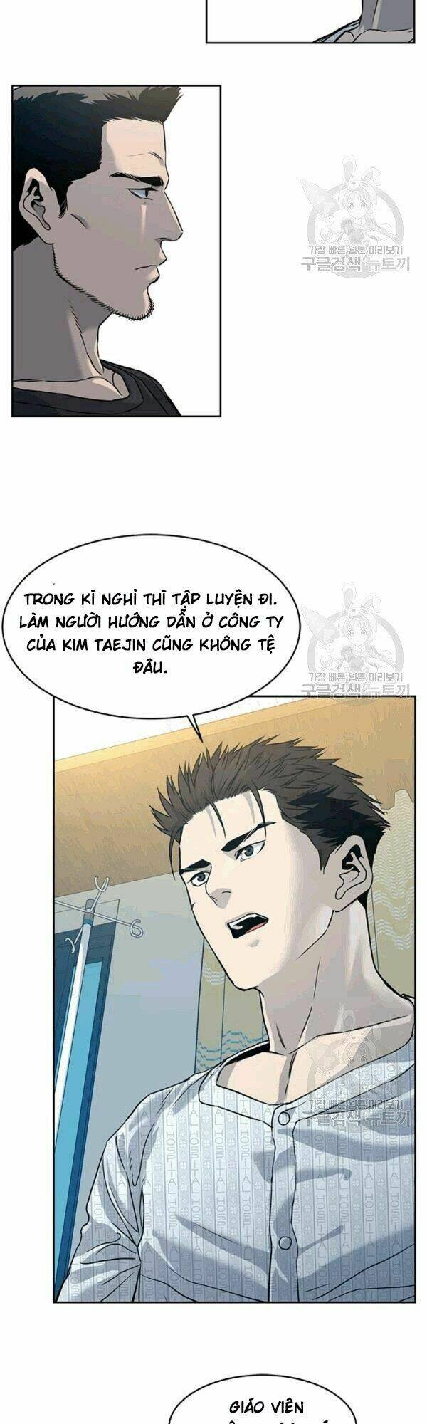Đội Trưởng Lính Đánh Thuê: Chapter 60