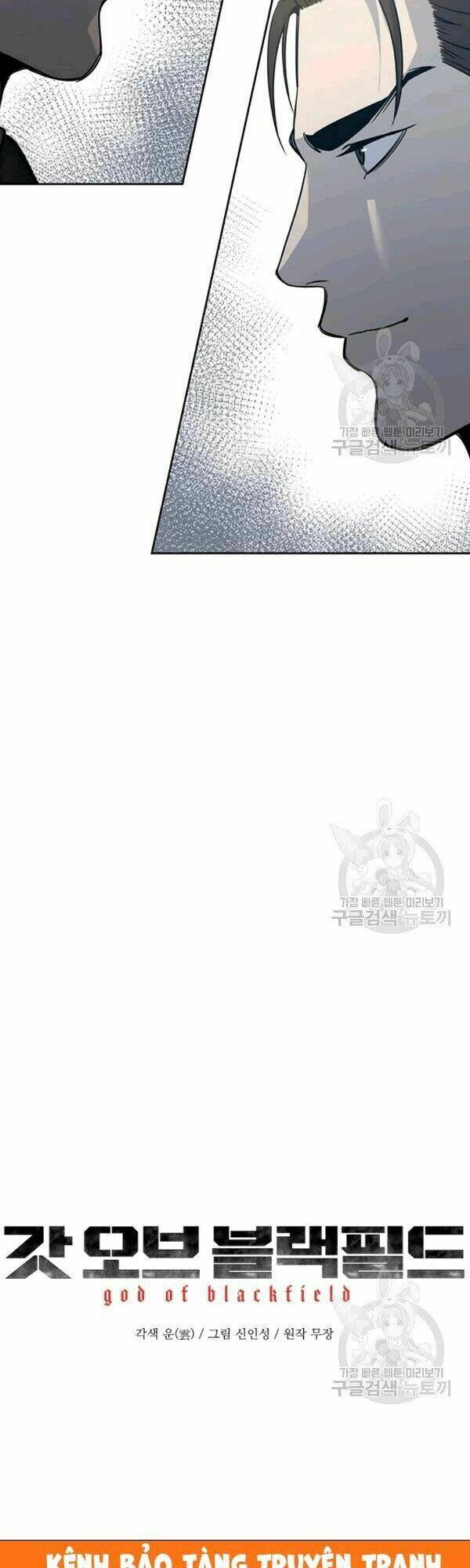 Đội Trưởng Lính Đánh Thuê: Chapter 60