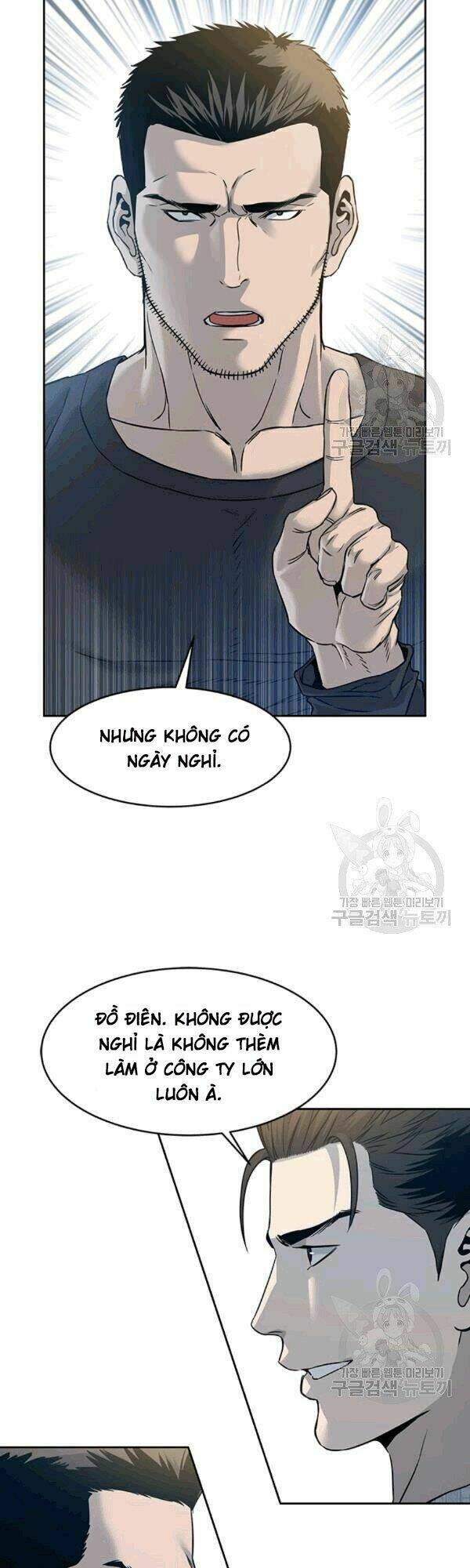 Đội Trưởng Lính Đánh Thuê: Chapter 60