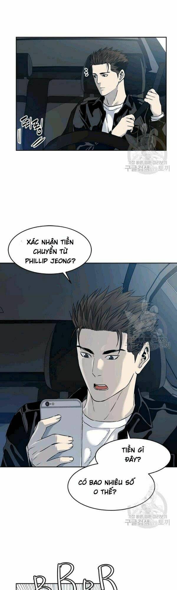Đội Trưởng Lính Đánh Thuê: Chapter 60