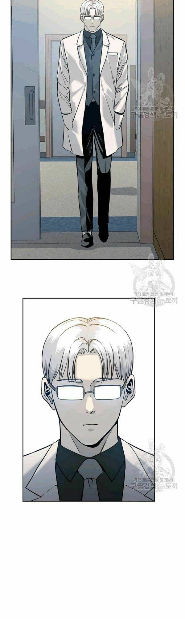 Đội Trưởng Lính Đánh Thuê: Chapter 60