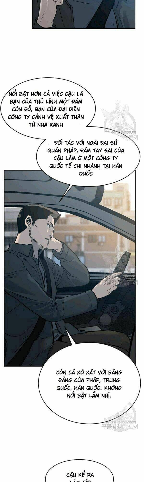 Đội Trưởng Lính Đánh Thuê: Chapter 61