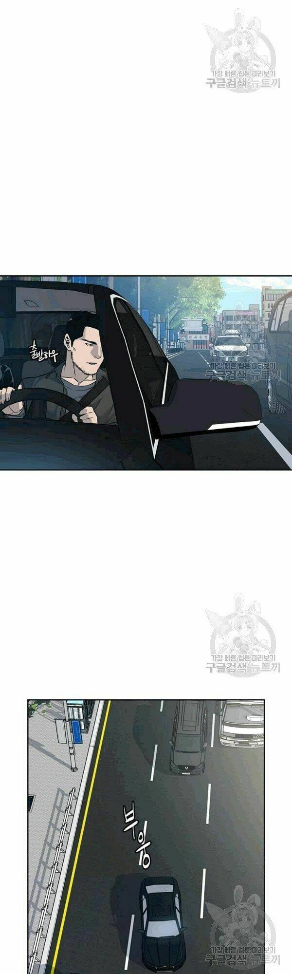 Đội Trưởng Lính Đánh Thuê: Chapter 61