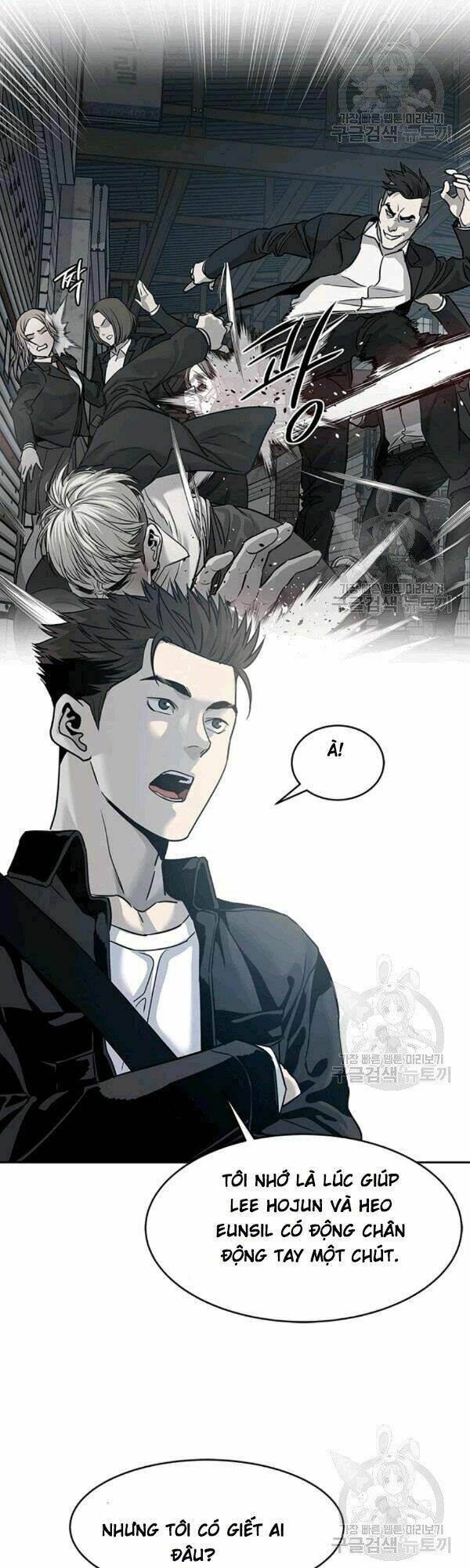 Đội Trưởng Lính Đánh Thuê: Chapter 61