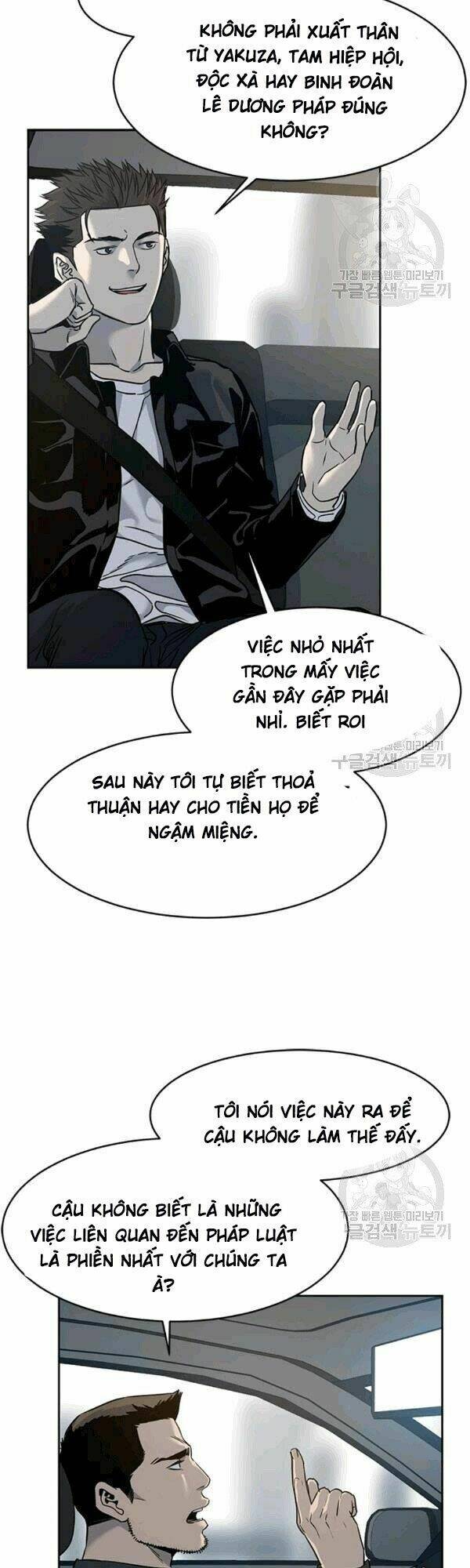 Đội Trưởng Lính Đánh Thuê: Chapter 61
