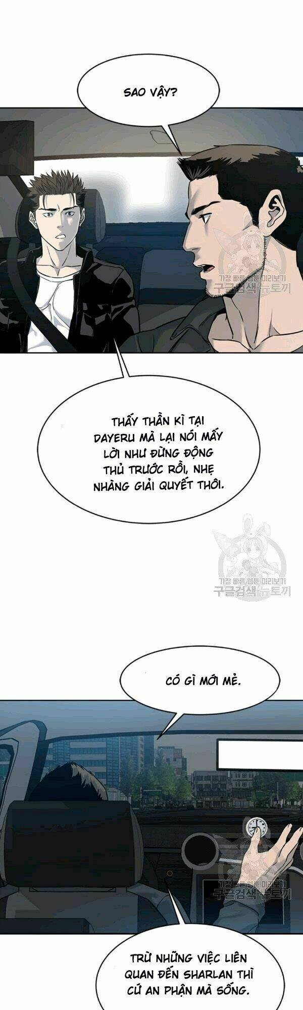Đội Trưởng Lính Đánh Thuê: Chapter 61