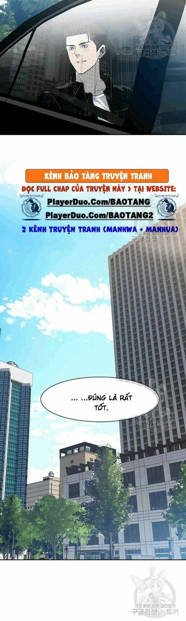 Đội Trưởng Lính Đánh Thuê: Chapter 61