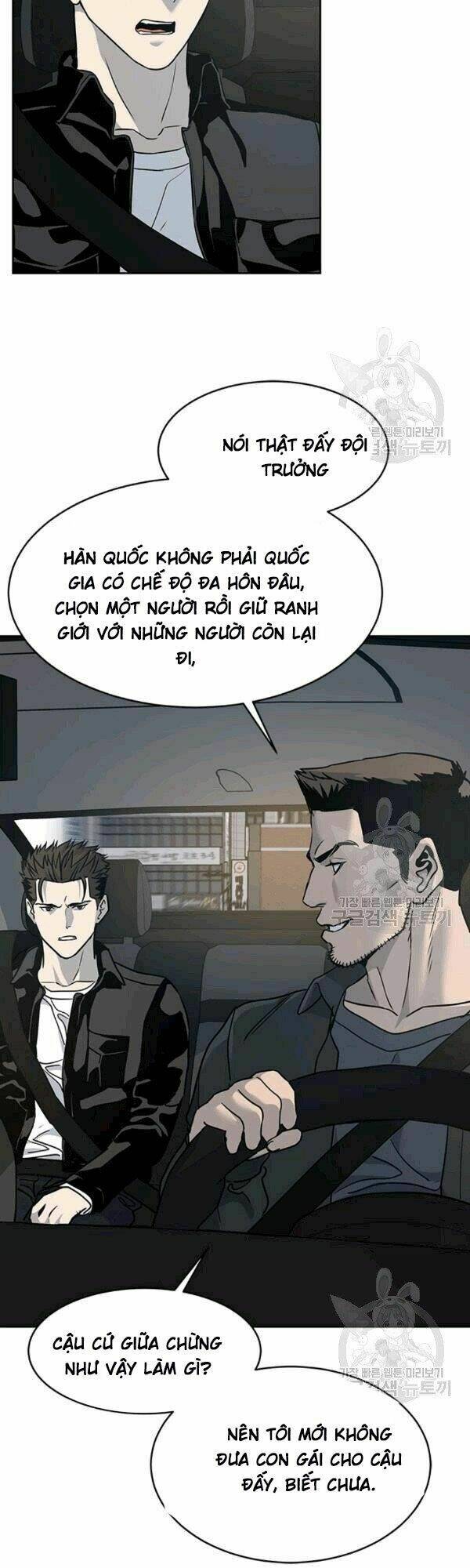 Đội Trưởng Lính Đánh Thuê: Chapter 61