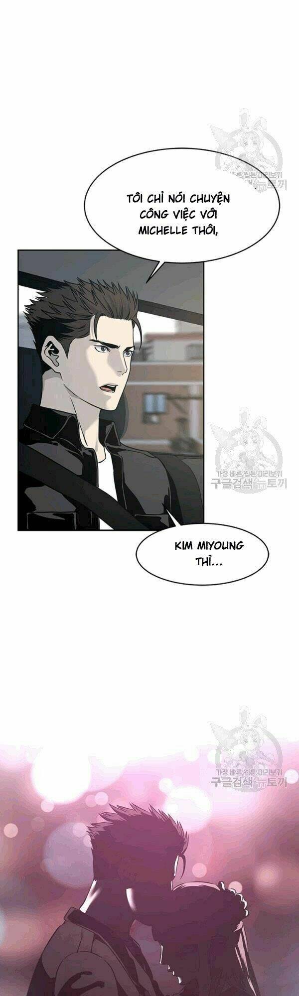 Đội Trưởng Lính Đánh Thuê: Chapter 61