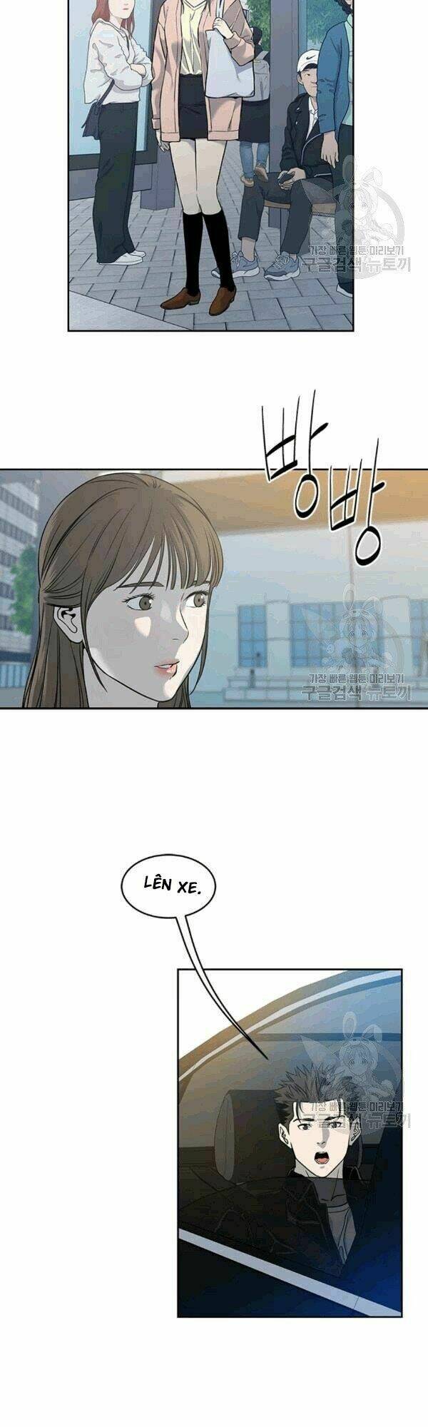 Đội Trưởng Lính Đánh Thuê: Chapter 61