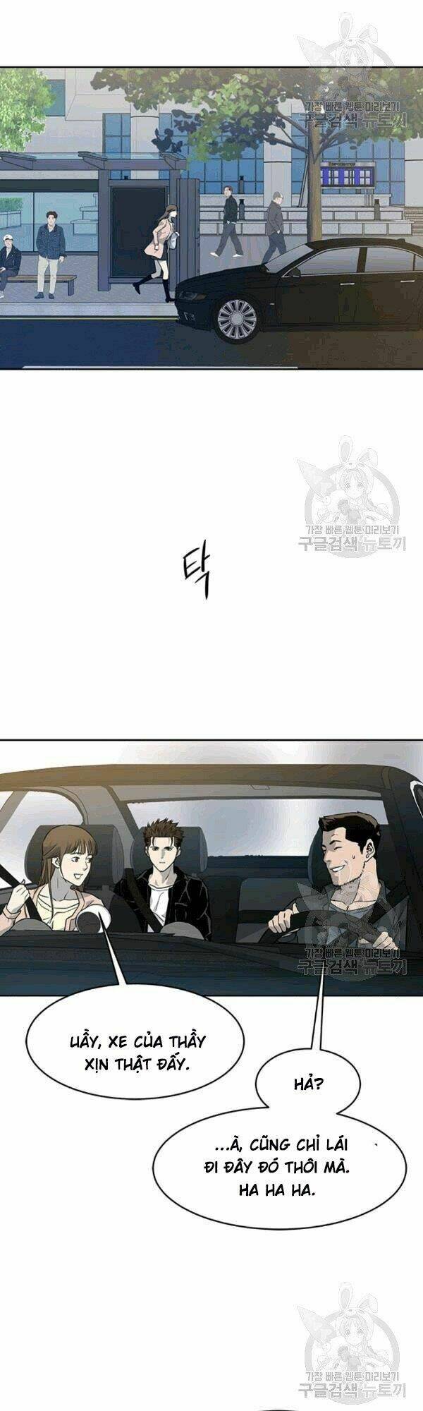 Đội Trưởng Lính Đánh Thuê: Chapter 61