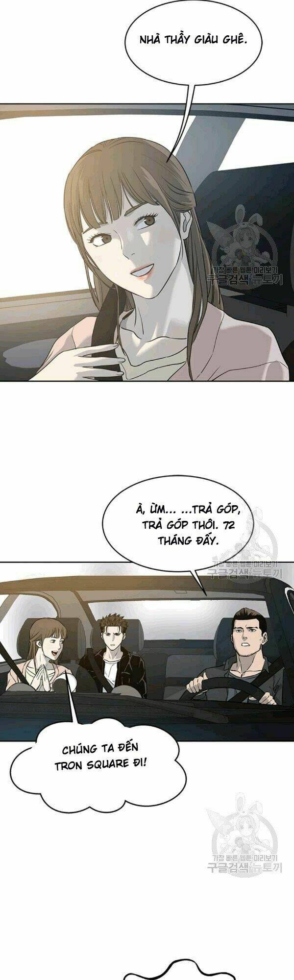 Đội Trưởng Lính Đánh Thuê: Chapter 61