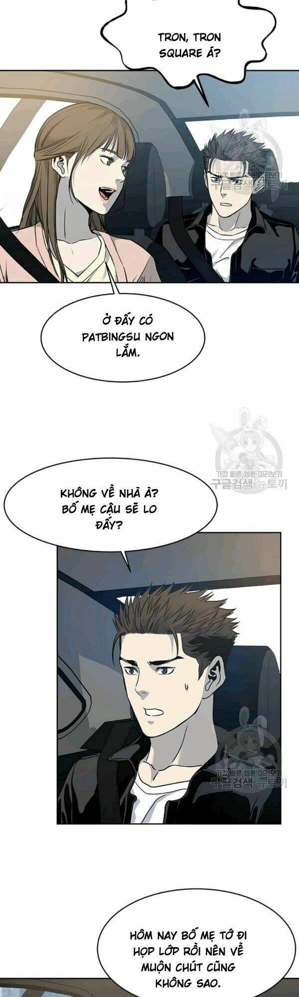 Đội Trưởng Lính Đánh Thuê: Chapter 61