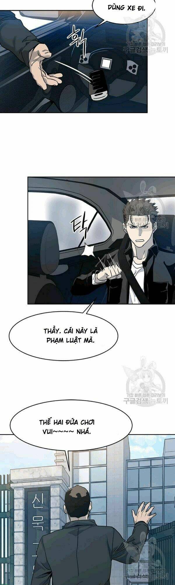 Đội Trưởng Lính Đánh Thuê: Chapter 61