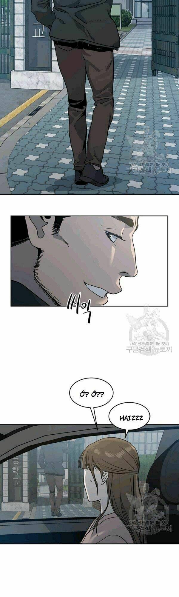 Đội Trưởng Lính Đánh Thuê: Chapter 61