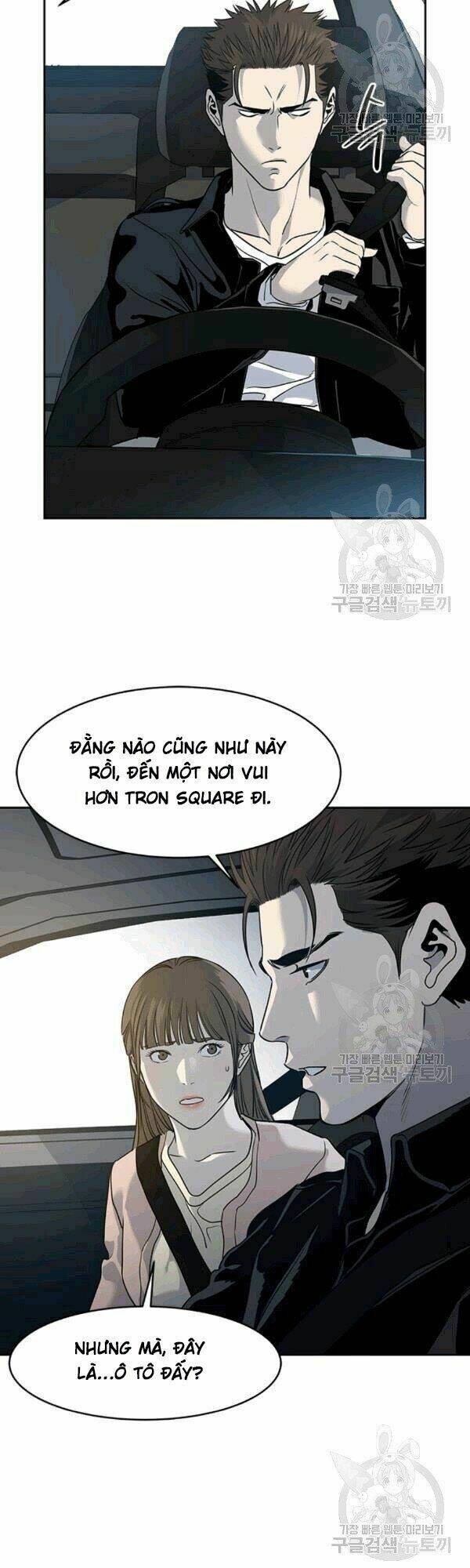 Đội Trưởng Lính Đánh Thuê: Chapter 61