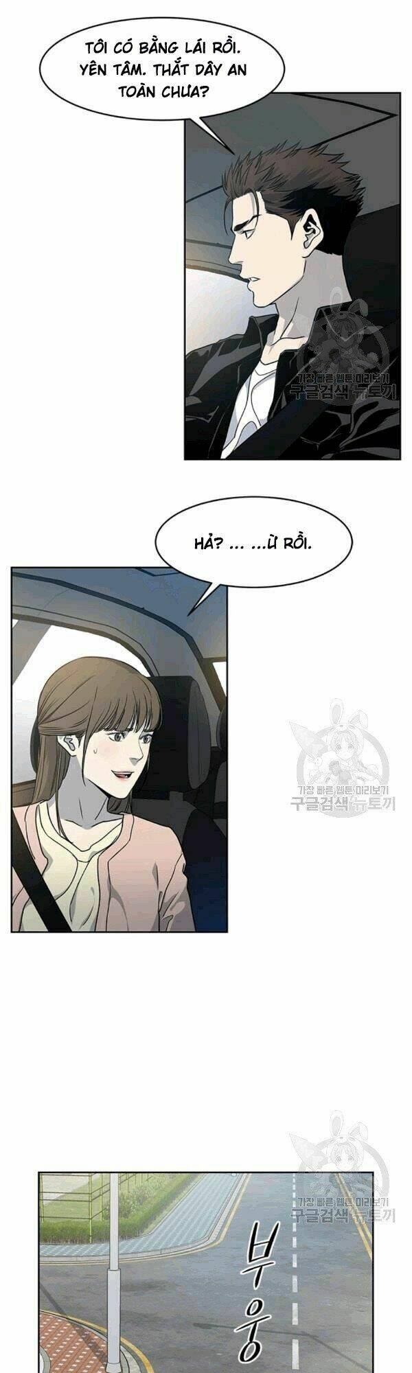 Đội Trưởng Lính Đánh Thuê: Chapter 61