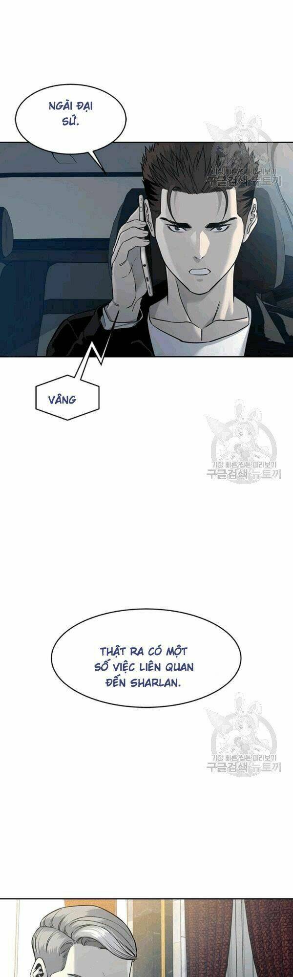 Đội Trưởng Lính Đánh Thuê: Chapter 61