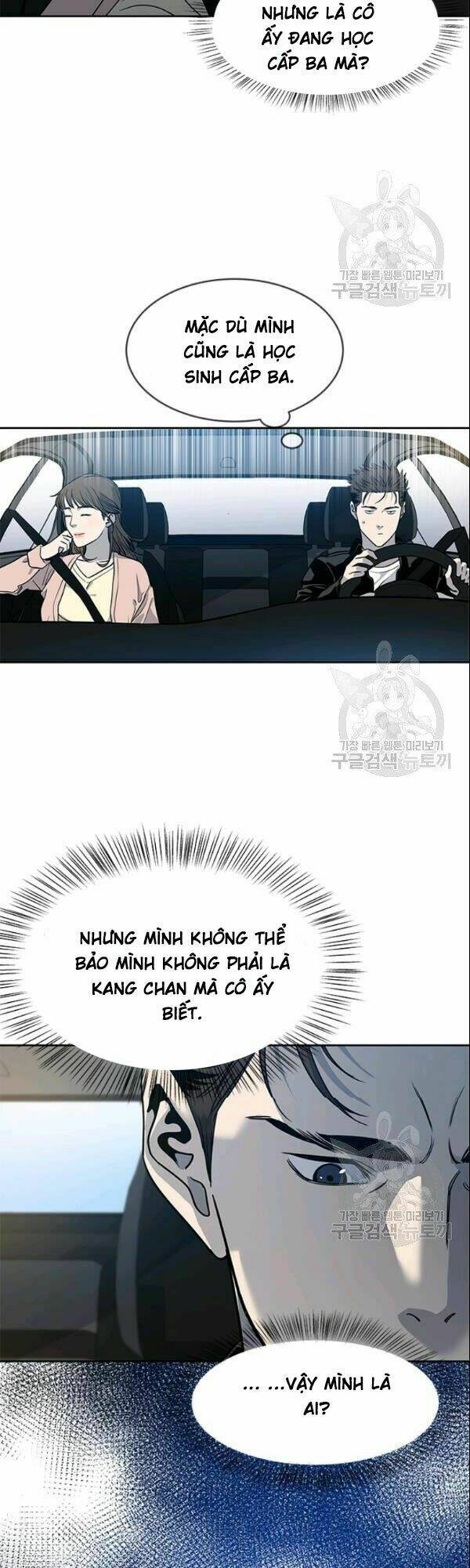 Đội Trưởng Lính Đánh Thuê: Chapter 62