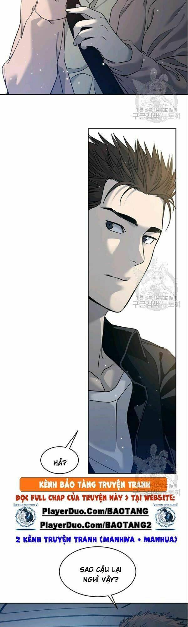 Đội Trưởng Lính Đánh Thuê: Chapter 62