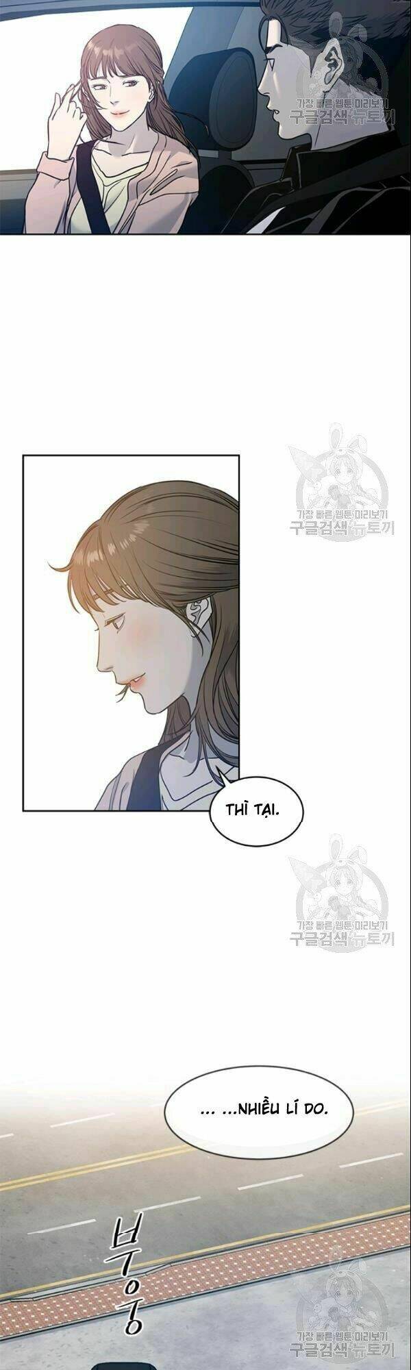 Đội Trưởng Lính Đánh Thuê: Chapter 62
