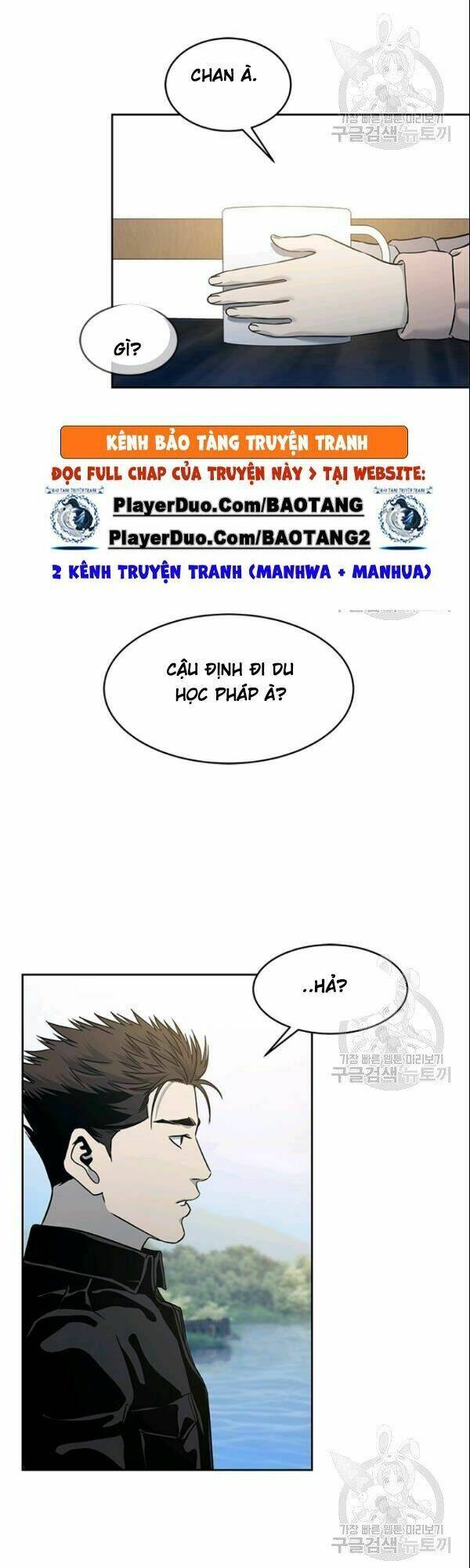 Đội Trưởng Lính Đánh Thuê: Chapter 62