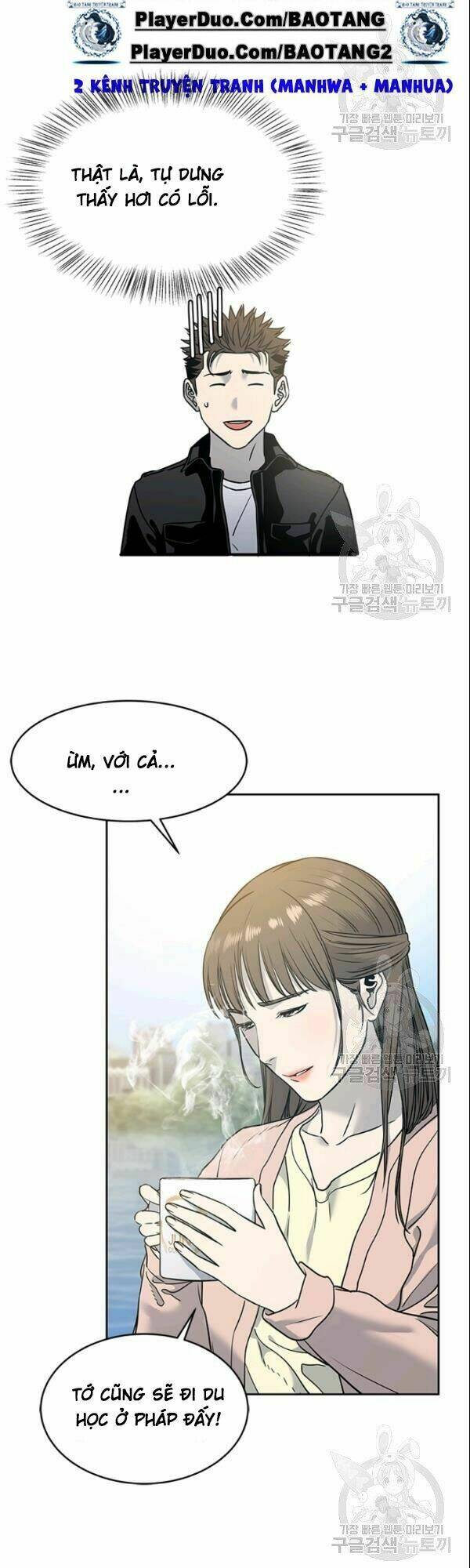 Đội Trưởng Lính Đánh Thuê: Chapter 62