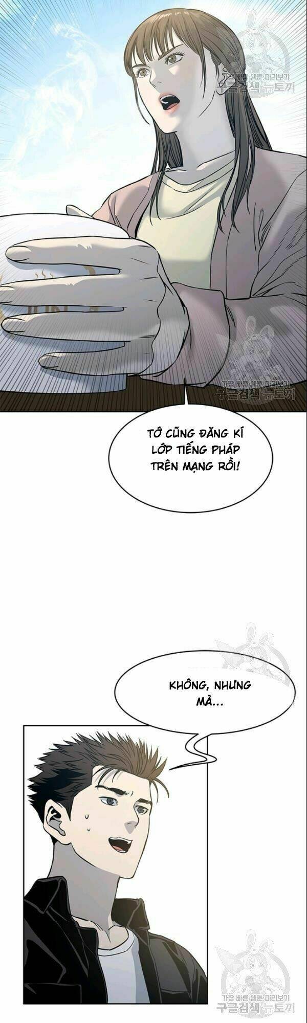 Đội Trưởng Lính Đánh Thuê: Chapter 62