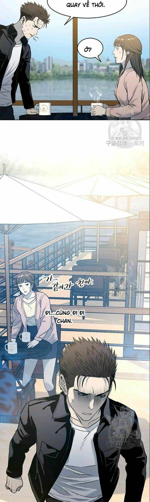 Đội Trưởng Lính Đánh Thuê: Chapter 62