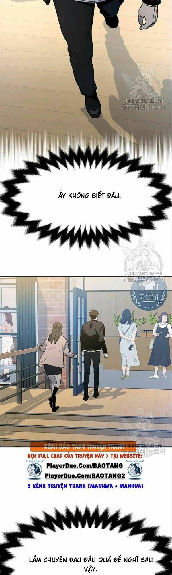 Đội Trưởng Lính Đánh Thuê: Chapter 62