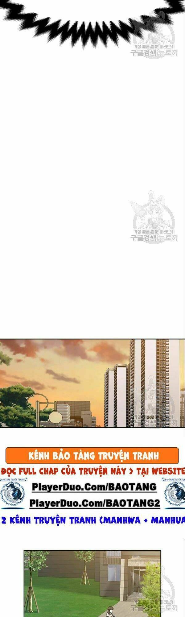 Đội Trưởng Lính Đánh Thuê: Chapter 62