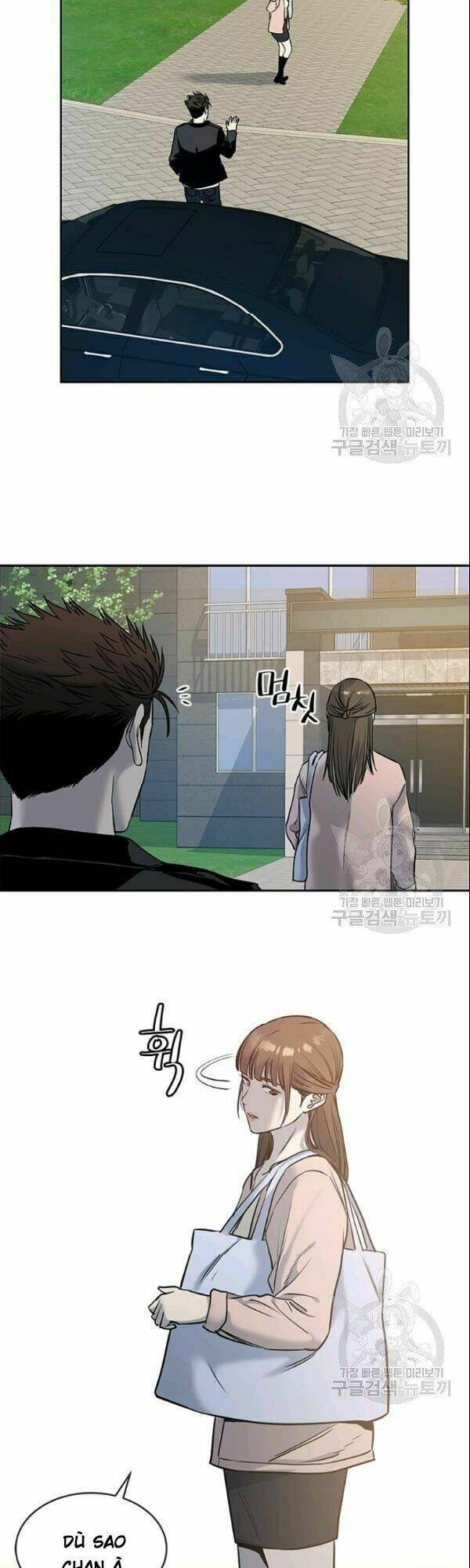 Đội Trưởng Lính Đánh Thuê: Chapter 62