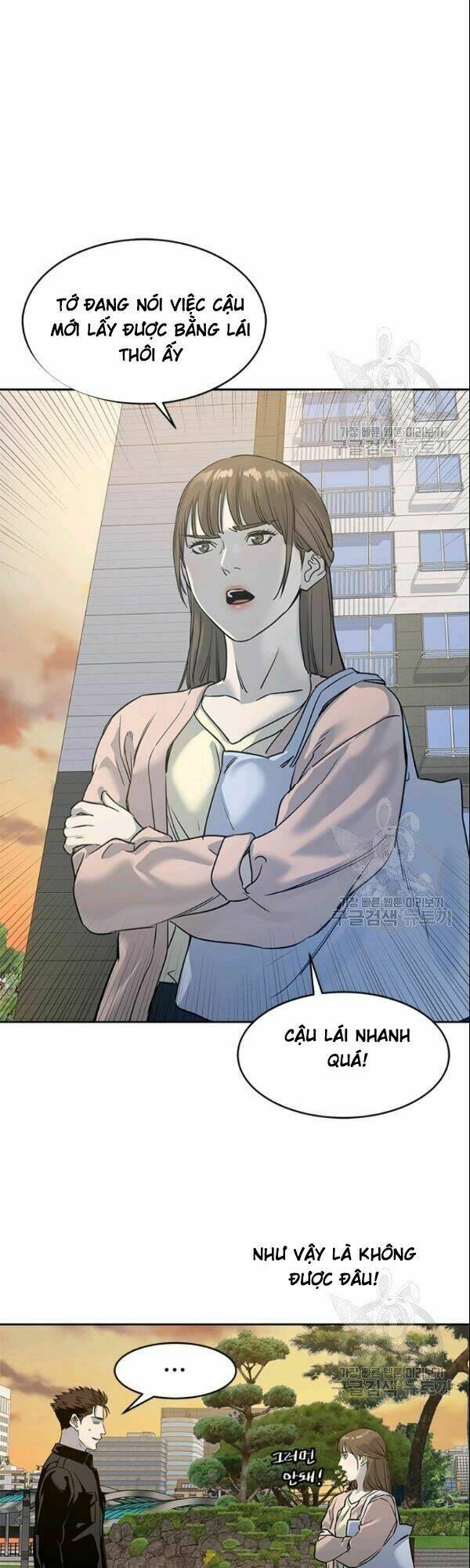 Đội Trưởng Lính Đánh Thuê: Chapter 62