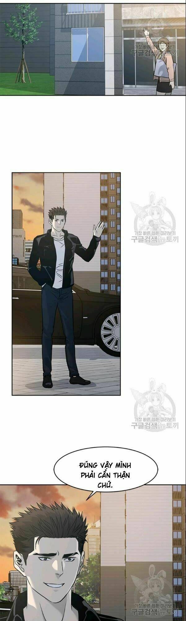 Đội Trưởng Lính Đánh Thuê: Chapter 62