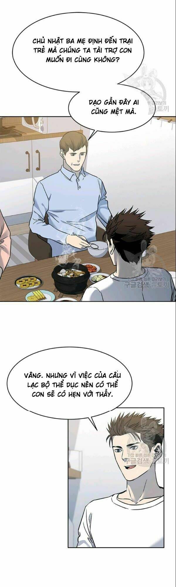 Đội Trưởng Lính Đánh Thuê: Chapter 62