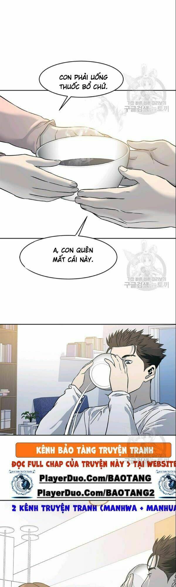 Đội Trưởng Lính Đánh Thuê: Chapter 62