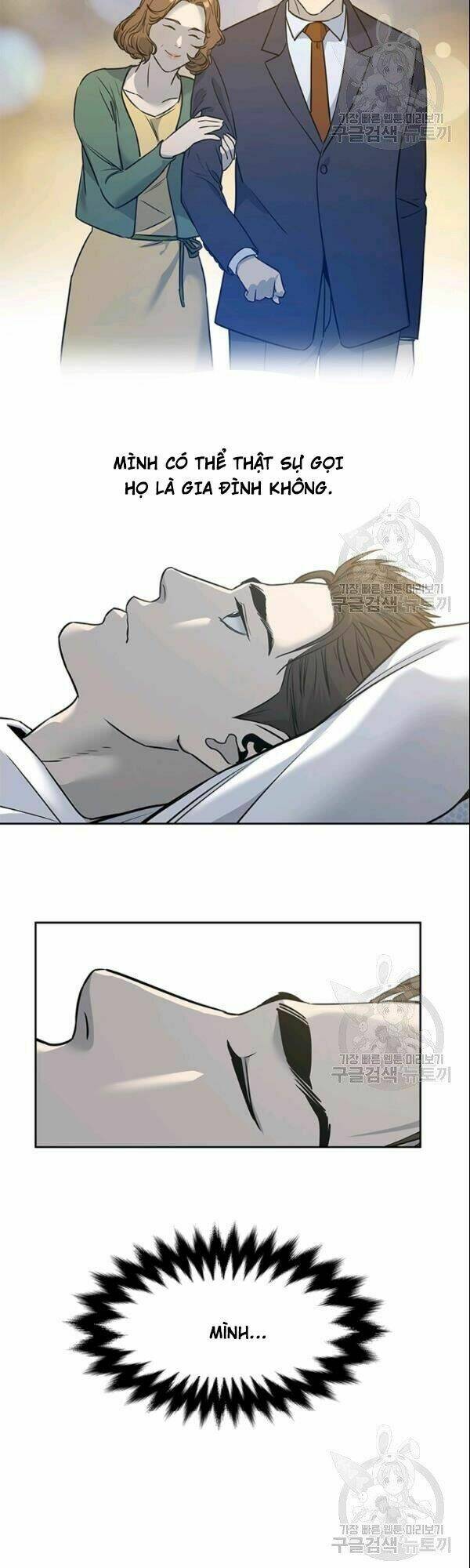 Đội Trưởng Lính Đánh Thuê: Chapter 62