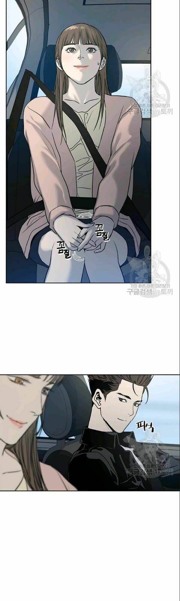 Đội Trưởng Lính Đánh Thuê: Chapter 62